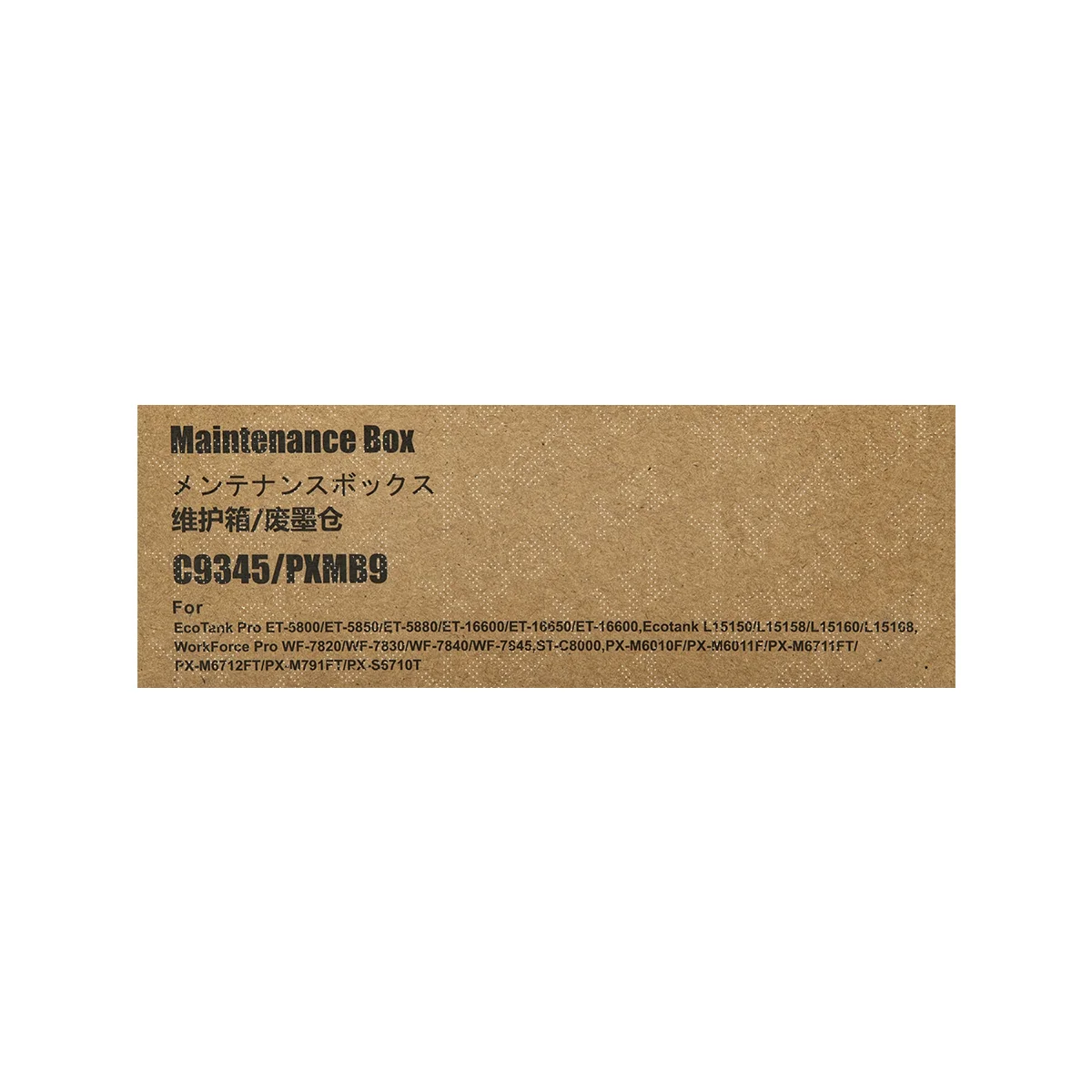 pampers-epson-c9345-pxmb9-for-xpert-uz