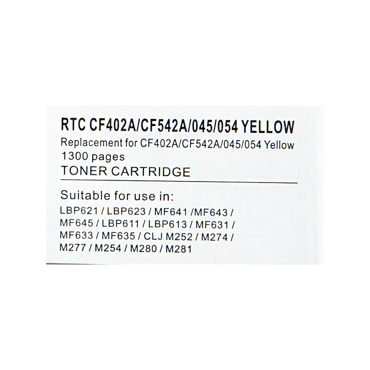 kartridzh-7q-045-054-yellow-xpert-uz