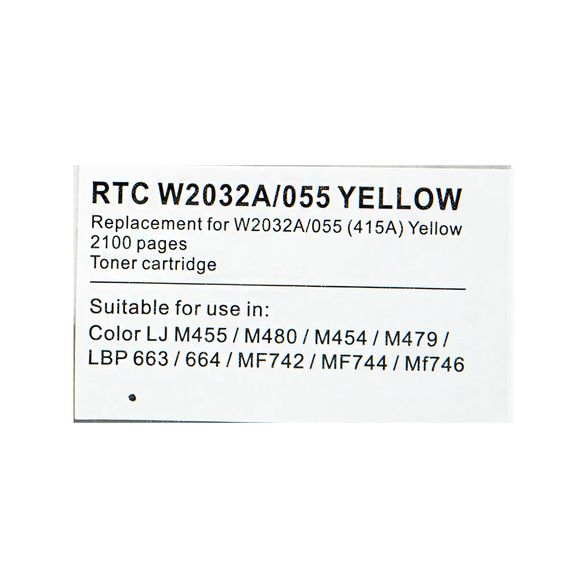 kartridzh-7q-055-yellow-xpert-uz