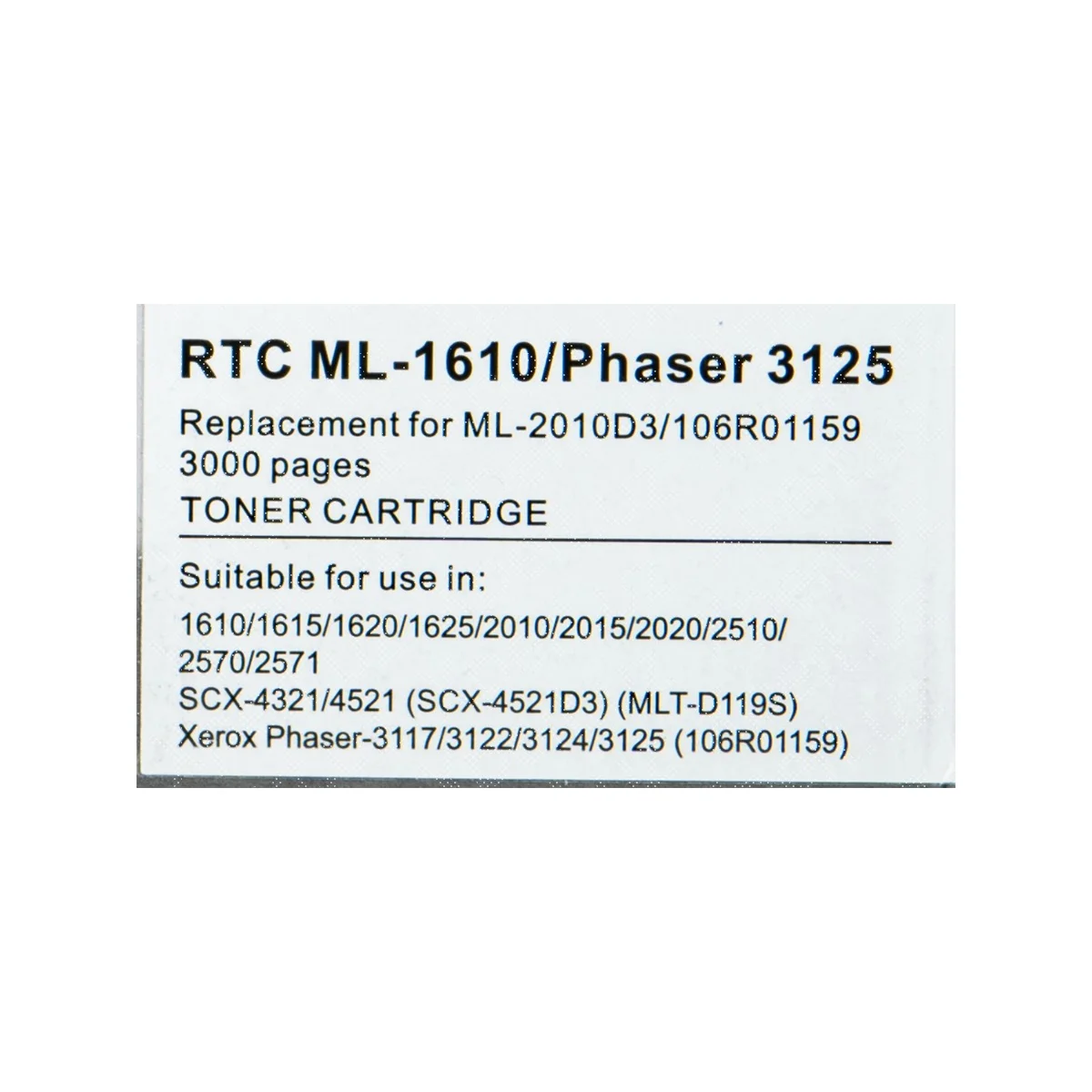 kartridzh-7q-seven-quality-1610-xpert-uz
