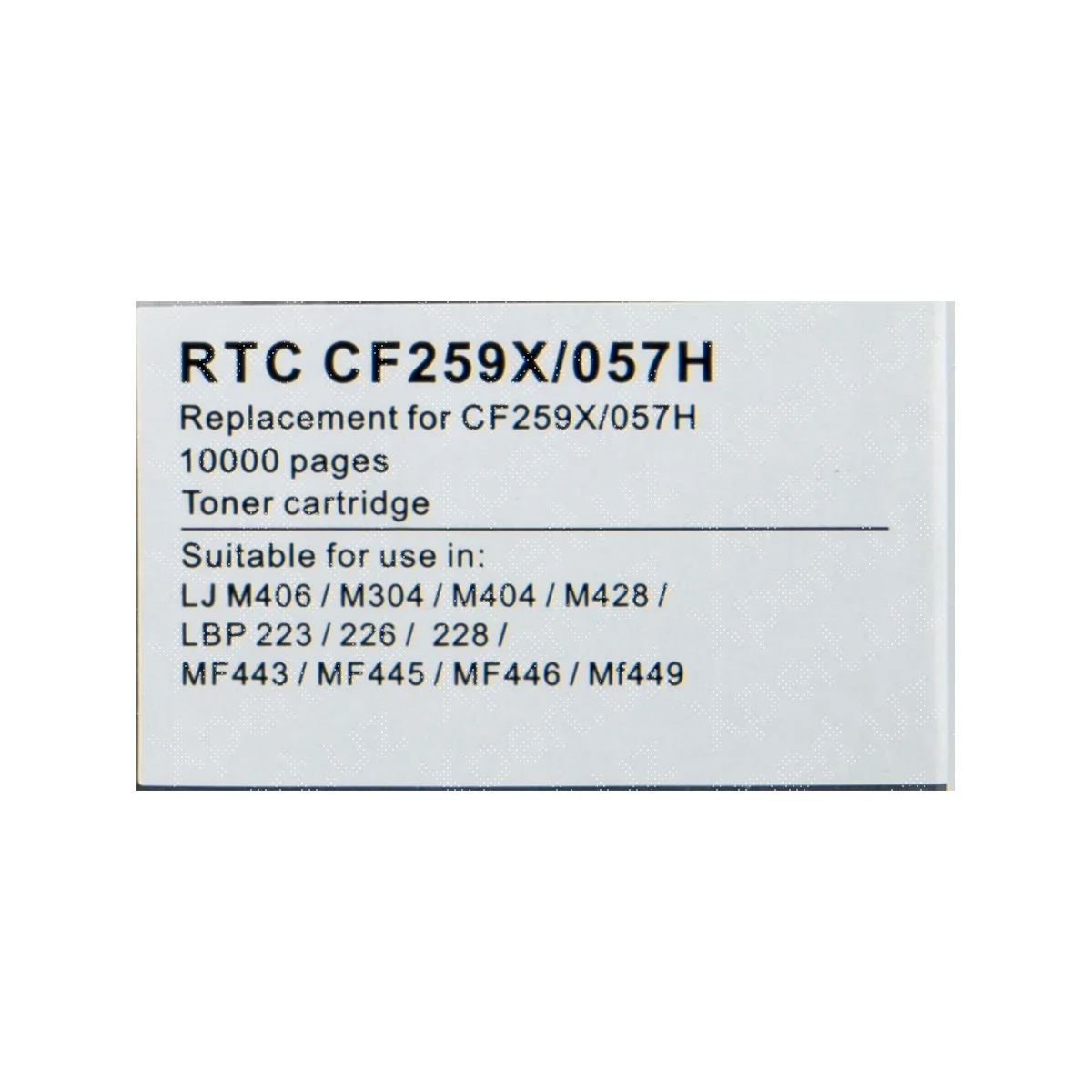 kartridzh-7q-seven-quality-cf259x-057h-xpert-uz
