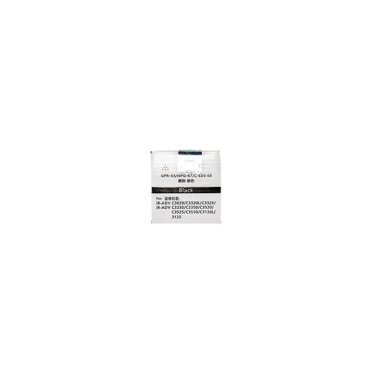 toner-kartridzh-zikom-c-exv49-black-xpert-uz