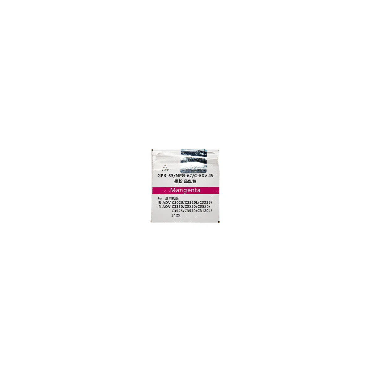 toner-kartridzh-zikom-c-exv49-magenta-xpert-uz