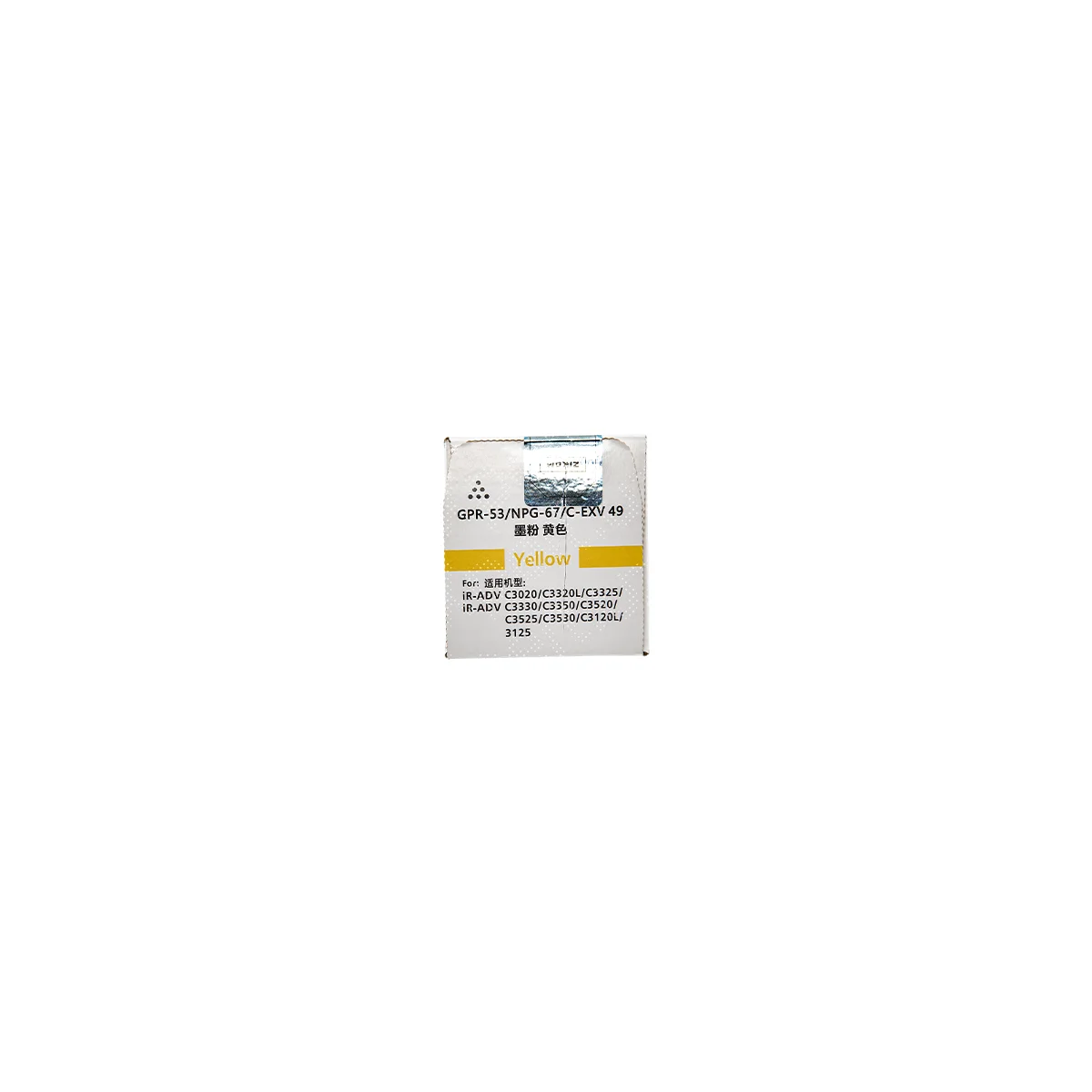 toner-kartridzh-zikom-c-exv49-yellow-xpert-uz