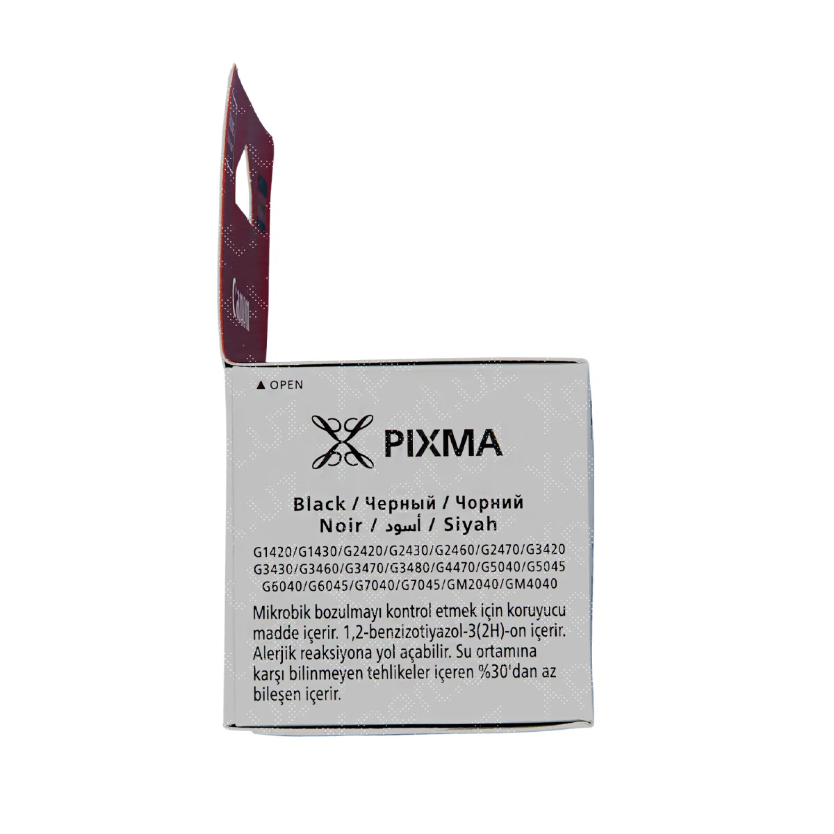 pechatayushchaya-golovka-canon-bh-40-black-for-xpert-uz