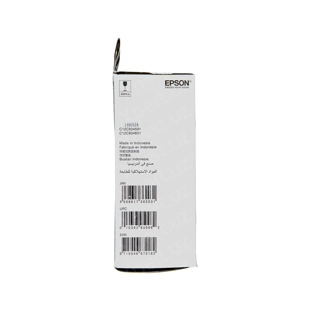pampers-epson-l8050-l18050-c9345-pxmb9-for-xpert-uz