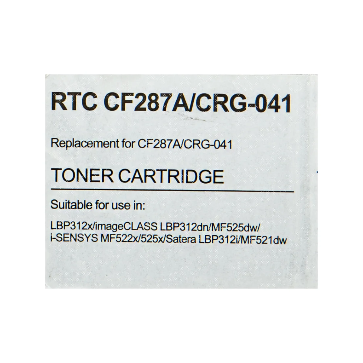 kartridzh-7q-seven-quality-cf287a-xpert-uz