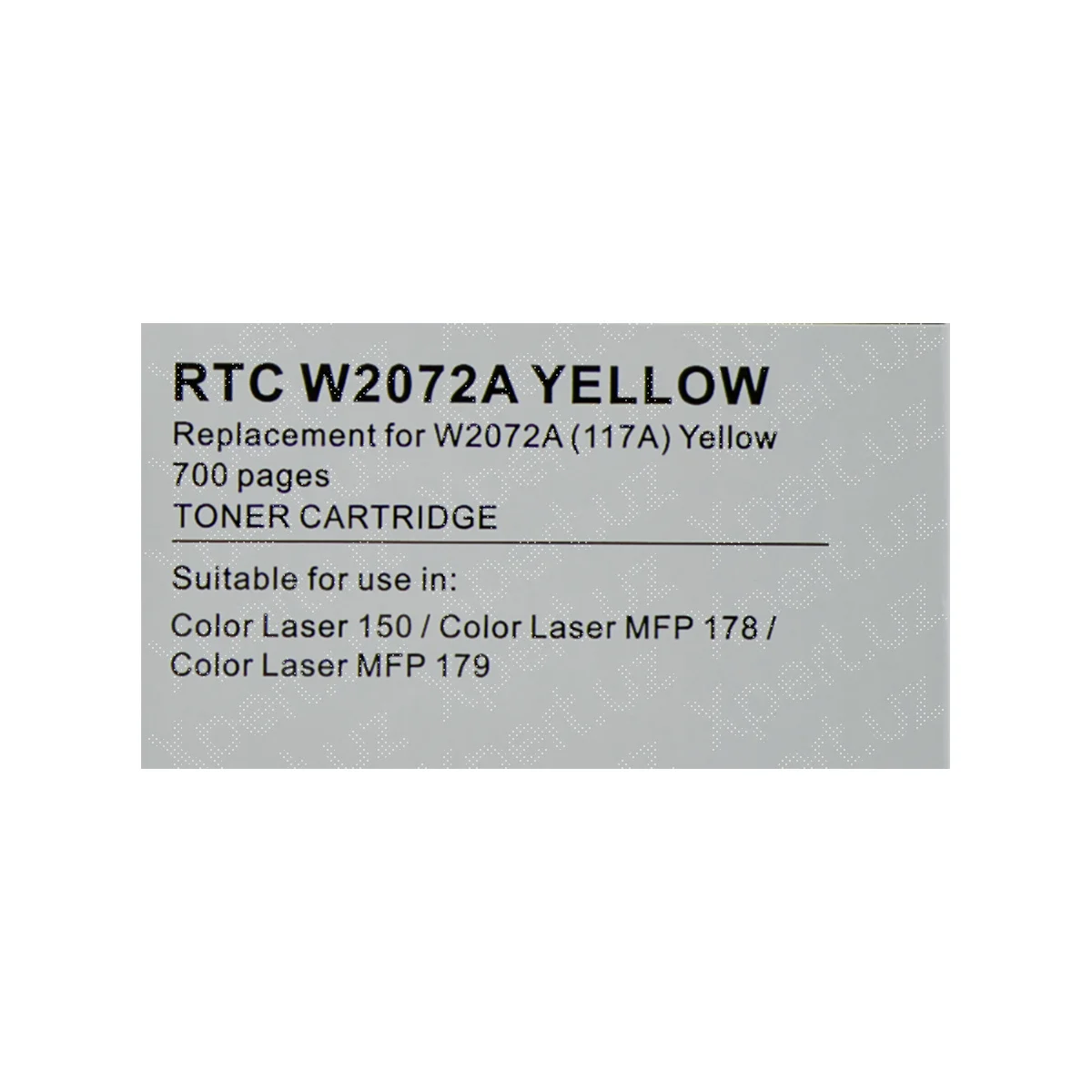 kartridzh-7q-117a-yellow-w2072a-xpert-uz