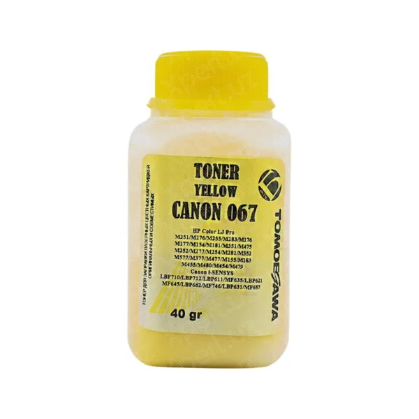 toner-tomoegawa-canon-067-40-g-yellow-banka-xpert-uz