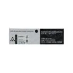 toner-kartridzh-zikom-c-exv64-black-for-xpert-uz