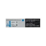 toner-kartridzh-zikom-c-exv64-cyan-for-xpert-uz