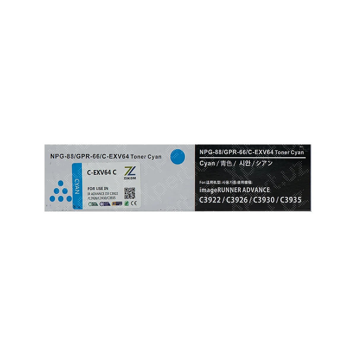 toner-kartridzh-zikom-c-exv64-cyan-for-xpert-uz
