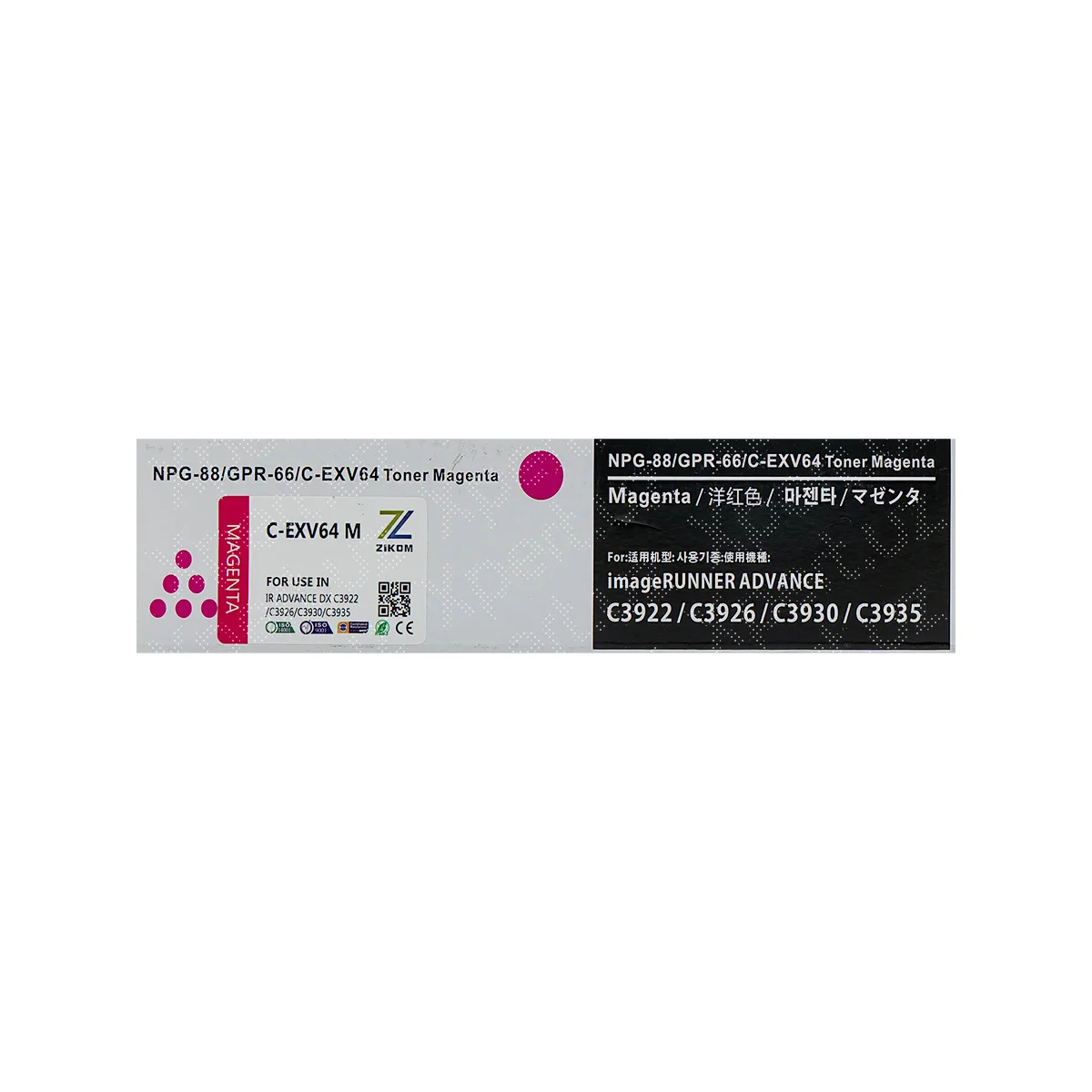 toner-kartridzh-zikom-c-exv64-magenta-for-xpert-uz
