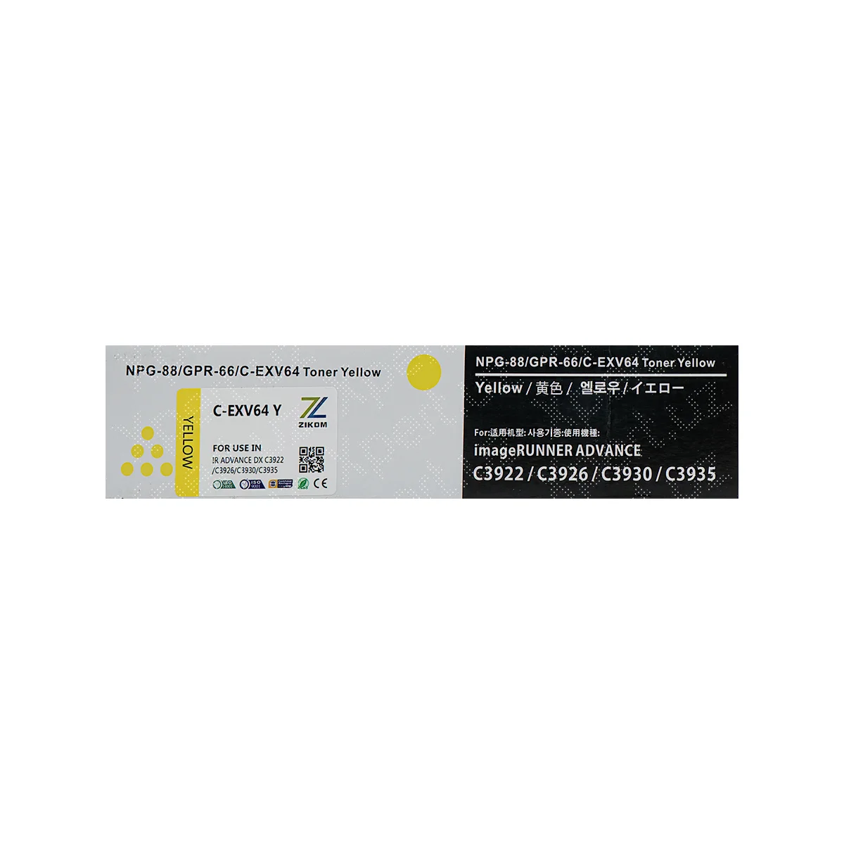 toner-kartridzh-zikom-c-exv64-yellow-for-xpert-uz