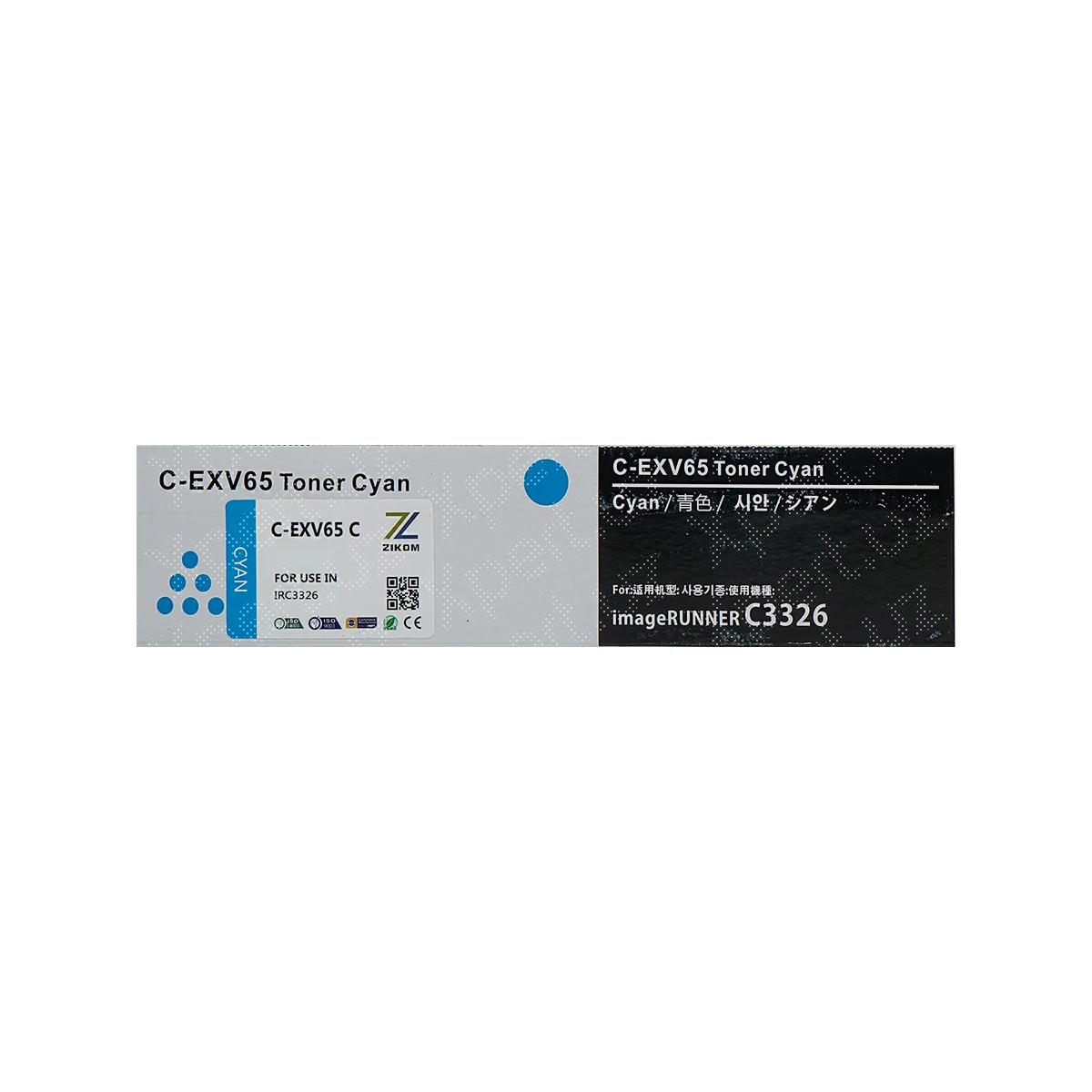 toner-kartridzh-zikom-c-exv65-cyan-for-xpert-uz