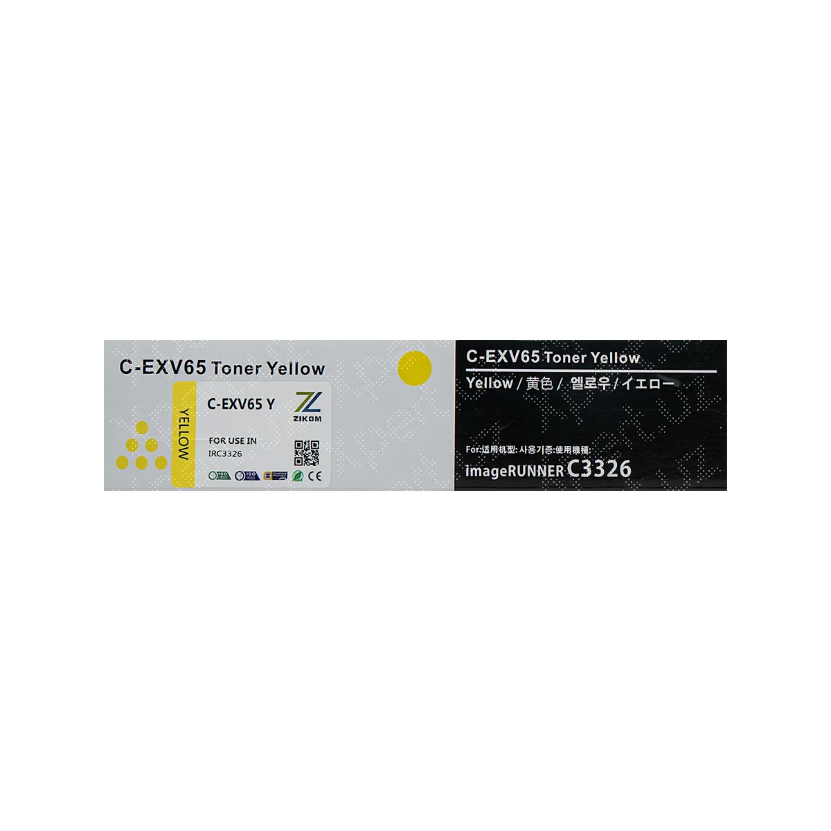 toner-kartridzh-zikom-c-exv65-yellow-for-xpert-uz