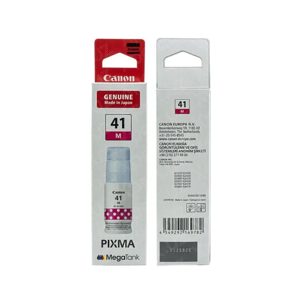 chernila-canon-gi41-magenta-xpert-uz