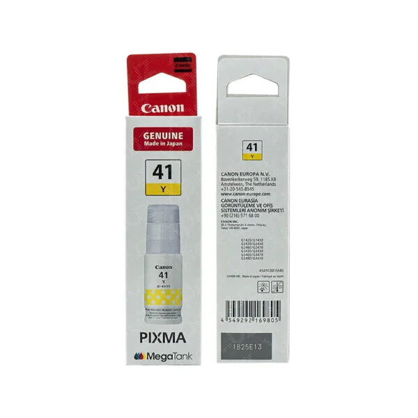 chernila-canon-gi41-yellow-xpert-uz