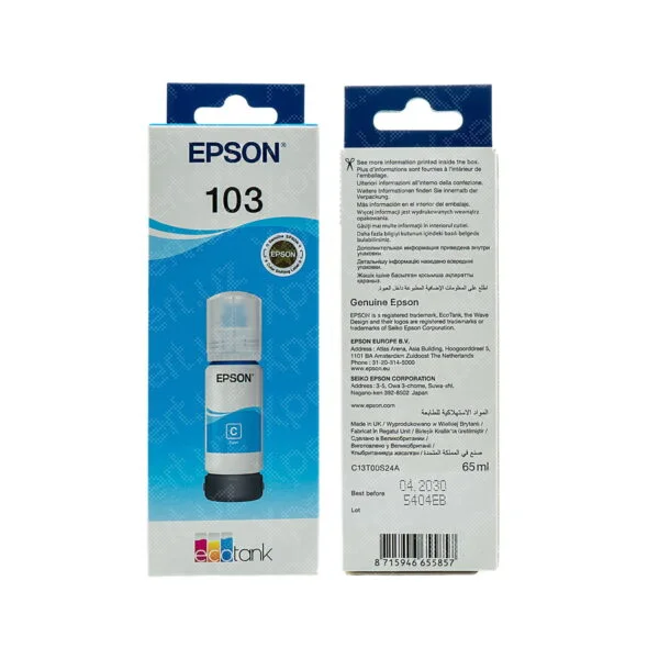 chernila-epson-103-cyan-xpert-uz