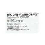 kartridzh-7q-seven-quality-cf259a-with-chip-for-xpert-uz
