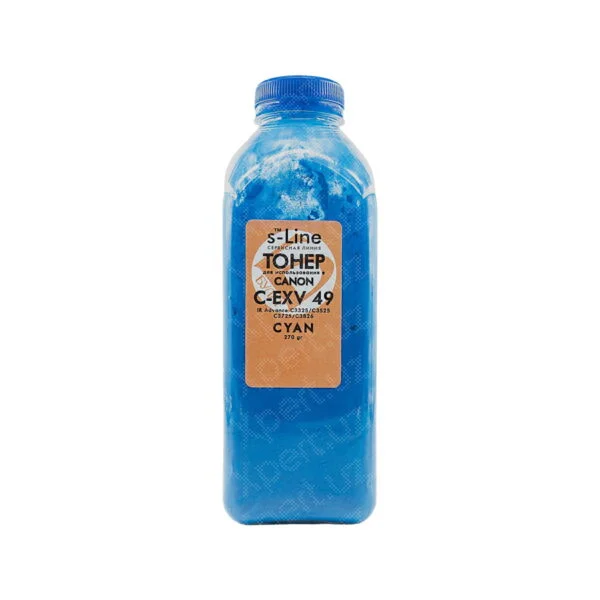 toner-bulat-s-line-canon-c-exv49-cyan-xpert-uz