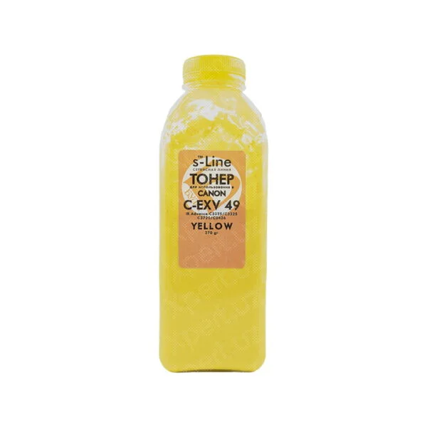 toner-bulat-s-line-canon-c-exv49-yellow-xpert-uz