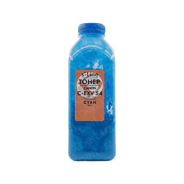 toner-bulat-s-line-canon-c-exv54-cyan-xpert-uz