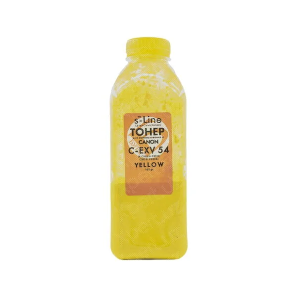 toner-bulat-s-line-canon-c-exv54-yellow-xpert-uz