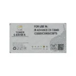 toner-kartridzh-hyb-c-exv58-black-for-xpert-uz