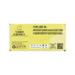 toner-kartridzh-zikom-c-exv49-yellow-xpert-uz